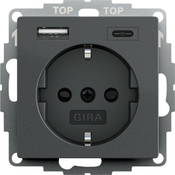 Gira Gira SCHUKO napajalna enota USB 245928, (21041252)