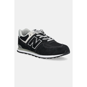 new balance Superge 574  svetlo siva / črna