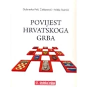 POVIJEST HRVATSKOG GRBA