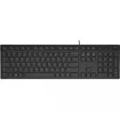 DELL Multimedia KB216 USB US retail box crna