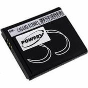 POWERY Akumulator Samsung GT-C3050