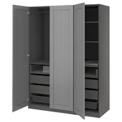 PAX/GULLABERG Garderobni sestav, temno siva/siva, 150x60x201 cm