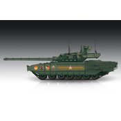 Trumpeter Russian T-14 Armata MBT, (21312401)