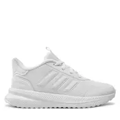 Tenisice adidas X_PLRPATH ID0255 Bijela