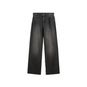 Bershka Kavbojke črn denim