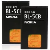 Baterija Nokia BL-5CB (Rasuto)