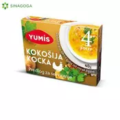KOKOSIJA KOCKA 4/1 40GR(30)YUMIS