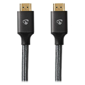 NEDIS PROFIGOLD Ultra High Speed HDMI 2.1 kabel/ 8K@60H/ pozlaćeni HDMI-HDMI konektori/ pamuk/ antr