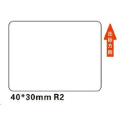 Niimbot etikete R 40x30mm 230 kosov bele barve za B21, B21S, B3S, B1