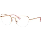 Swarovski Naocare SK 1023 4014