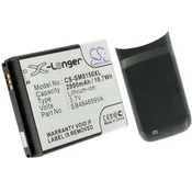 CameronSino Baterija EB484659VU, 2900 mAh, nadomestna baterija