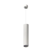 Luster na sajli KARADON 1xGU10/30W/230V 29 cm bela