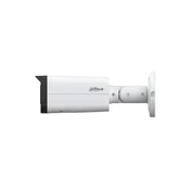 Dahua 4MP IP bullet kamera, izbor sociva 3.6/6/8mm