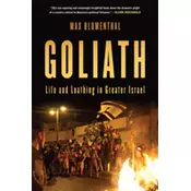 Goliath