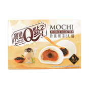 Japonski piškoti Qmochi z okusom Bubble Tea 210g