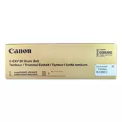 CANON PFI-050BK ORIGINAL