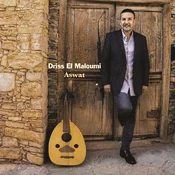 Driss El Maloumi - Aswat (LP + CD)