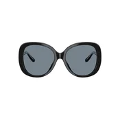 Giorgio Armani Naocare za sunce AR 8229U 587556