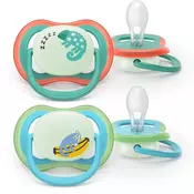 Philips Avent varalica sthr air nocna 6-18m ( 2kom) money/cameleon ( SCF376/28 )