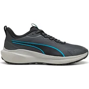 Puma patike Skyrocket Lite Trail za muškarce