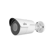 Uniview UNV IPCam Bullet IPC2125LE-ADF40KM-G 4mm 5MP