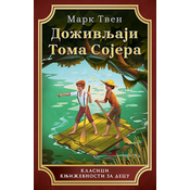 Doživljaji Toma Sojera - Mark Tven ( 10243 )