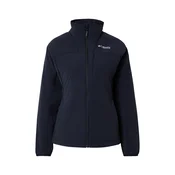 COLUMBIA Zunanja jakna Silver Leaf Lite črna/bela