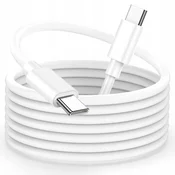 shumee Hiter kabel USB-C na USB-C, močan kabel za telefon, računalnik, 100 W, 200 cm, PD
