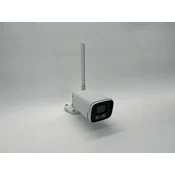 Camhi Bullet Kamera NST-IPC6842S-W: Vaš Zanesljiv Čuvaj (s priloženo 64 GB kartico za snemanje)