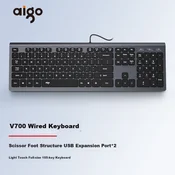 Aigo Tastatura, Žicana, Siva