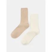 Sinsay - Carape sa mešavinom vune 2 pack - šareno
