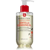Erborian Olje Centella Clean sing ( Make-up Removing Oil) (Objem 180 ml)