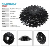 Kas.Shimano Cs-Hg200-7 12-32T