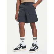 adidas Kratke hlače iz tkanine Premium Essentials Utility Cargo JD2107 Črna Loose Fit