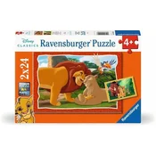 Ravensburger slagalica Mufasa, Kralj lavova, 1000 delova