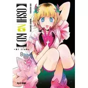 Oshi no ko