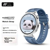 Xiaopijiang Zamenska narukvica za pametni sat za Huawei Watch, Svetloplava
