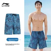 Li-Ning Muški kupaci šorts, Plavi