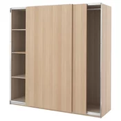 PAX / HASVIK Garderober, belo b. im. hrastovine/belo b. im. hrastovine, 200x66x201 cm