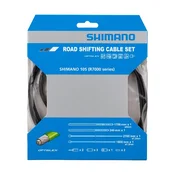 BUŽIR I SAJLA MENJACA SHIMANO 105 R7000 CRNA