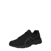 ASICS Tenisice za trčanje Contend 9 crna