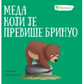 grupa autora Moja osecanja: Meda koji je previše brinuo ( 32810 )