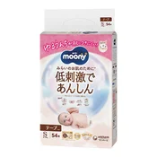 Moony natural pelene S, 4-8kg, 54kom