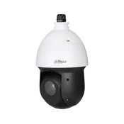 DAHUA_ SD49225DB-HC 2MP 25x Starlight IR HDCVI PTZ kamera