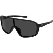 Under Armour Naocare za sunce UA Gameday/G 807/KA