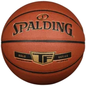 Spalding Lopta za košarku, Narandžasta