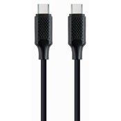 GEMBIRD CC-USB2-CMCM60-1.5M Gembird 60W Type-C Power Delivery (PD) charging & data cable, 1.5m