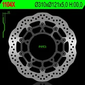 shumee Suzuki sprednji zavorni disk valovit 310 mm GSXR1300 08-18