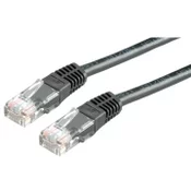 ROLINE Roline 21.15.0545 RJ45 omrežni kabel\, Patch kabel CAT 5e U/UTP 2.00 m črna  1 kos, (20420557)
