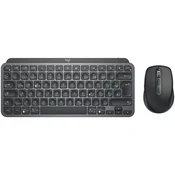 LOGITECH MX Keys Mini Bluetooth Combo - GRAPHITE -US INTL - B2B